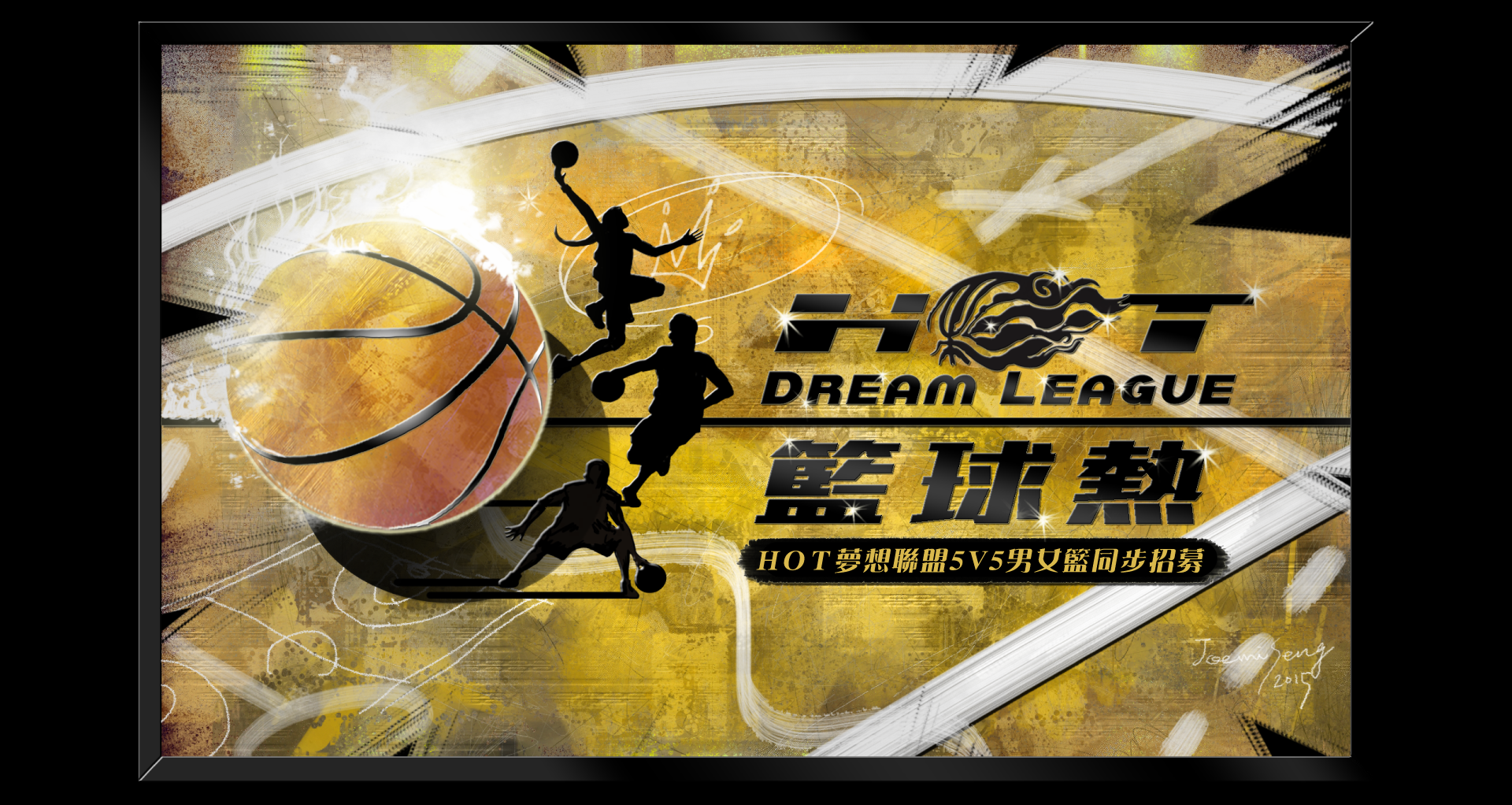 Re: [討論] 廢除華裔，保障本土